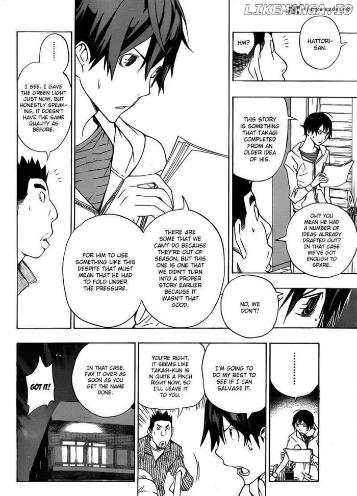 Baku Chapter 132 image 07_optimized